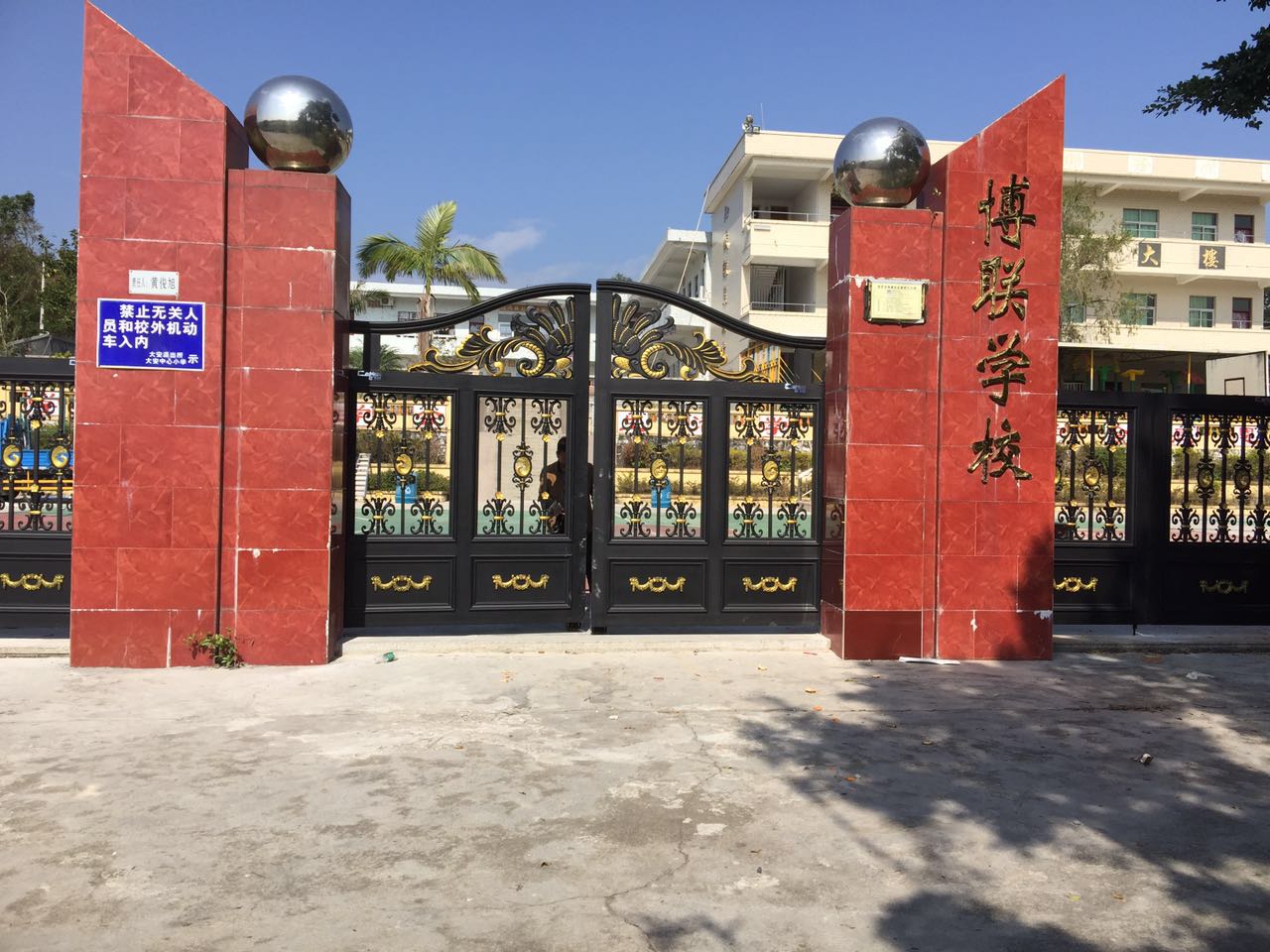 大同云冈区大同云冈区云南昆明市悬浮平开门