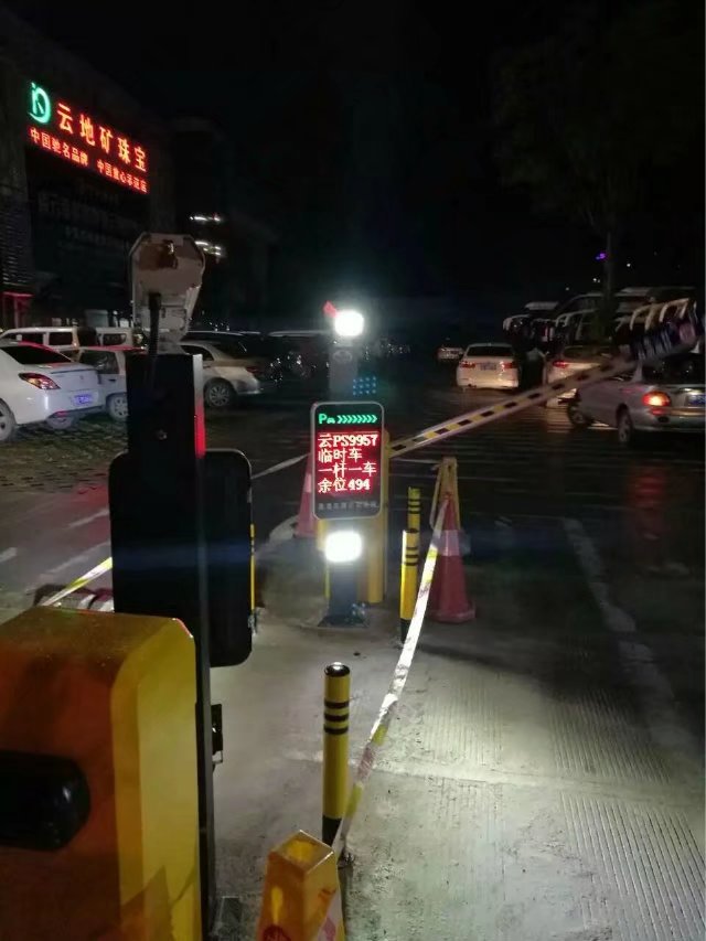 大同云冈区大同云冈区云南昆明市车牌识别